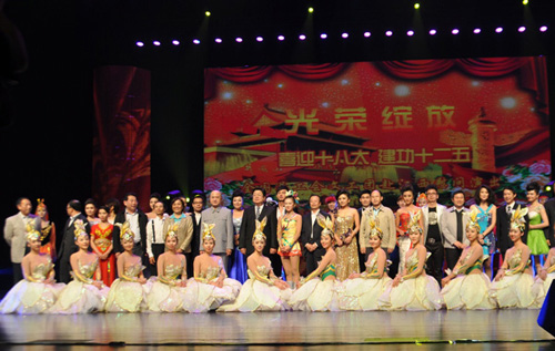 ����´��ڴ򿪴�ͼ