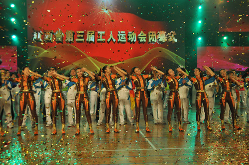 ����´��ڴ򿪴�ͼ