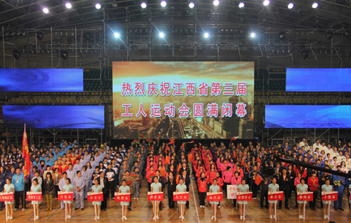 ����´��ڴ򿪴�ͼ