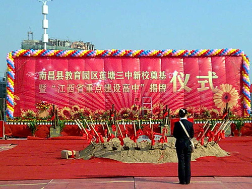 ����´��ڴ򿪴�ͼ