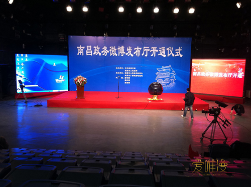 ����´��ڴ򿪴�ͼ