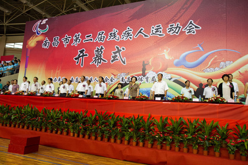 ����´��ڴ򿪴�ͼ