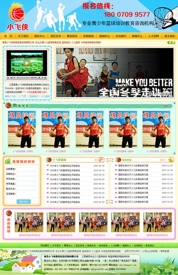 ����´��ڴ򿪴�ͼ