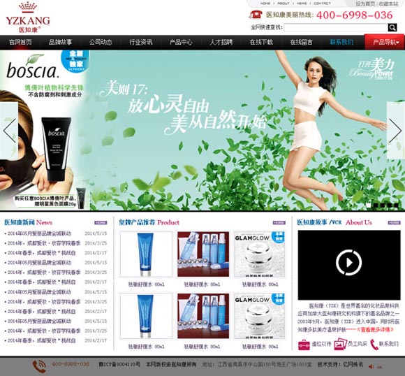 ����´��ڴ򿪴�ͼ