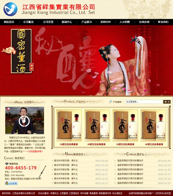 ����´��ڴ򿪴�ͼ