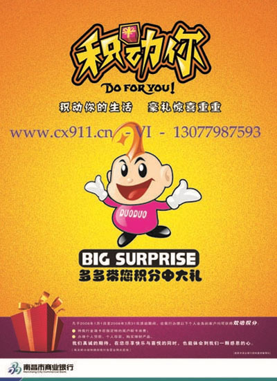 ����´��ڴ򿪴�ͼ