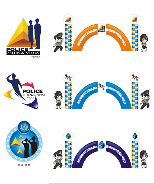 ����´��ڴ򿪴�ͼ