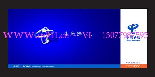 ����´��ڴ򿪴�ͼ