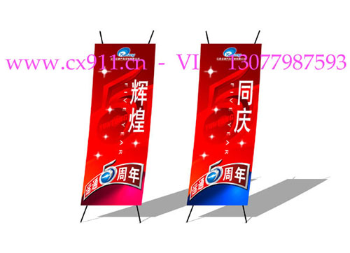 ����´��ڴ򿪴�ͼ