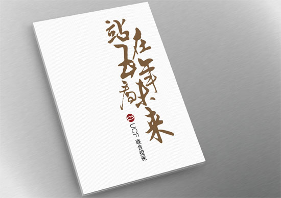 ����´��ڴ򿪴�ͼ