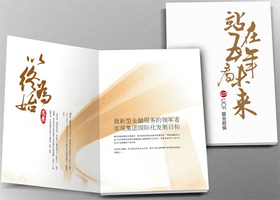 ����´��ڴ򿪴�ͼ