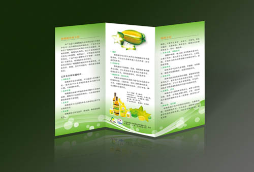 ����´��ڴ򿪴�ͼ