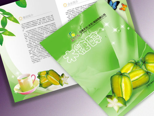 ����´��ڴ򿪴�ͼ