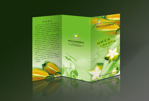 ����´��ڴ򿪴�ͼ