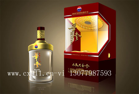 ����´��ڴ򿪴�ͼ