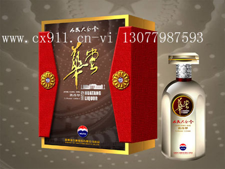 ����´��ڴ򿪴�ͼ