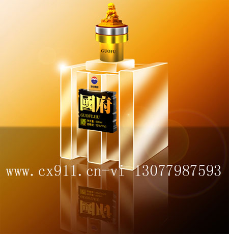 ����´��ڴ򿪴�ͼ