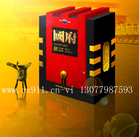 ����´��ڴ򿪴�ͼ