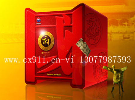 ����´��ڴ򿪴�ͼ