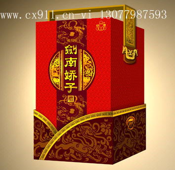 ����´��ڴ򿪴�ͼ