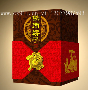 ����´��ڴ򿪴�ͼ