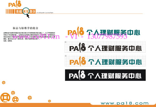 ����´��ڴ򿪴�ͼ