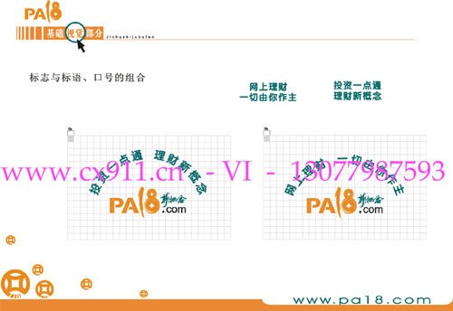 ����´��ڴ򿪴�ͼ