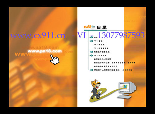 ����´��ڴ򿪴�ͼ