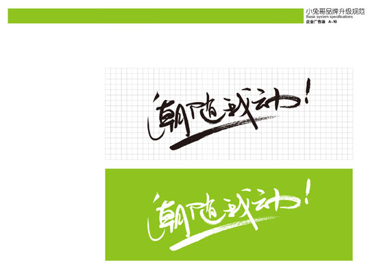 ����´��ڴ򿪴�ͼ