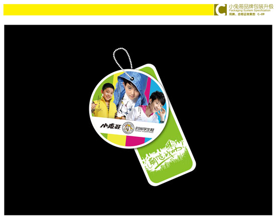 ����´��ڴ򿪴�ͼ