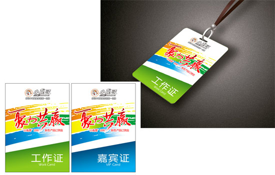 ����´��ڴ򿪴�ͼ