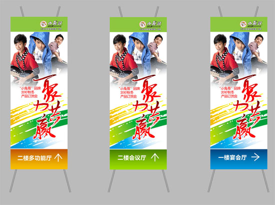 ����´��ڴ򿪴�ͼ