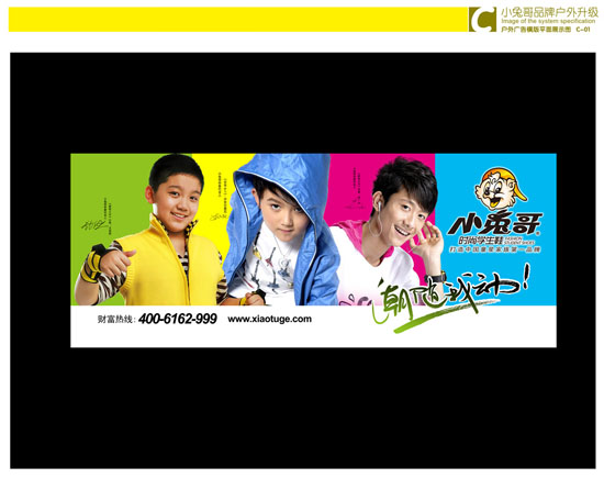 ����´��ڴ򿪴�ͼ