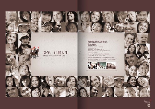 ����´��ڴ򿪴�ͼ