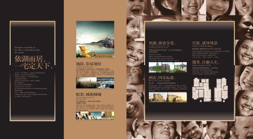 ����´��ڴ򿪴�ͼ