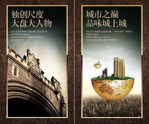 ����´��ڴ򿪴�ͼ