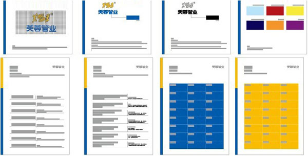 ����´��ڴ򿪴�ͼ