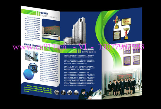 ����´��ڴ򿪴�ͼ