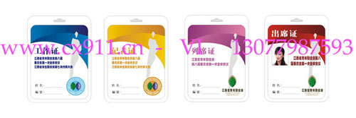 ����´��ڴ򿪴�ͼ