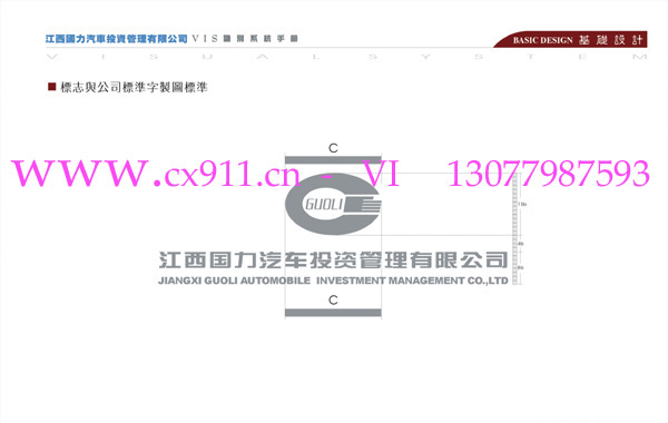 ����´��ڴ򿪴�ͼ