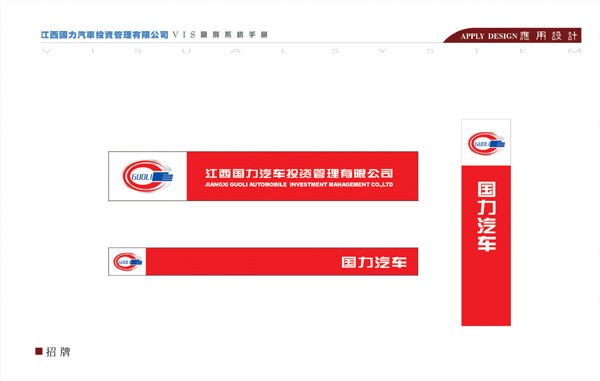 ����´��ڴ򿪴�ͼ