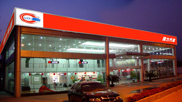 ����´��ڴ򿪴�ͼ