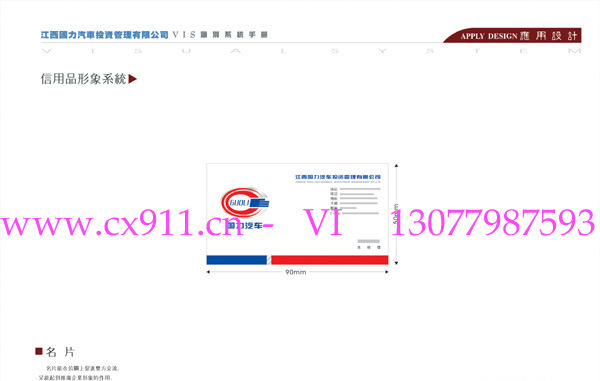 ����´��ڴ򿪴�ͼ