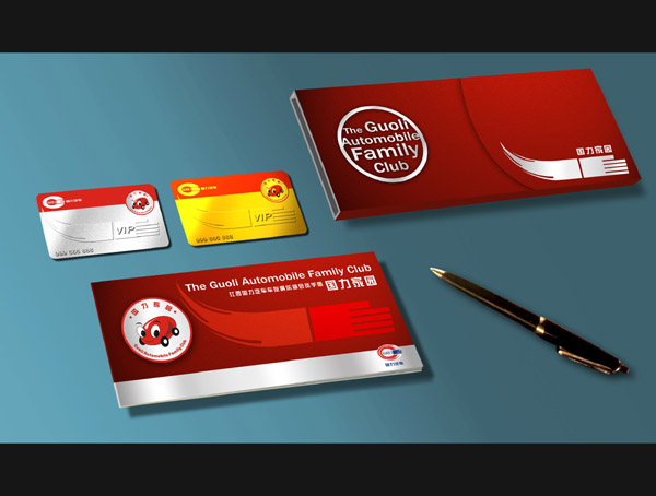 ����´��ڴ򿪴�ͼ