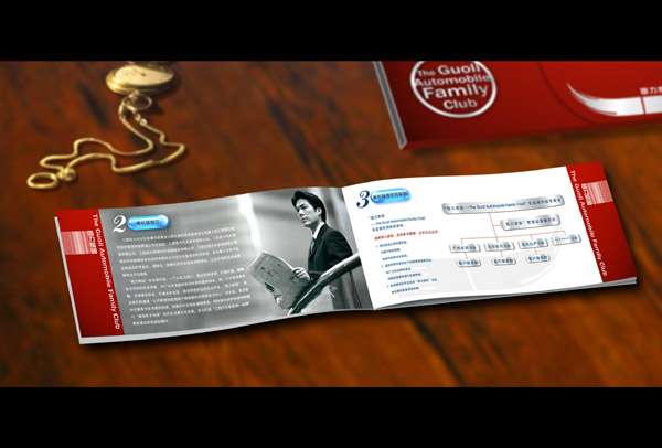 ����´��ڴ򿪴�ͼ