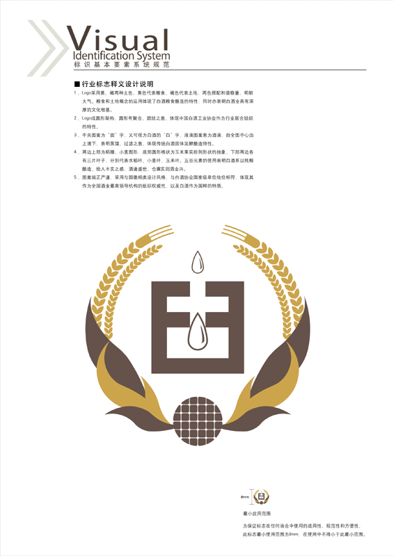 ����´��ڴ򿪴�ͼ