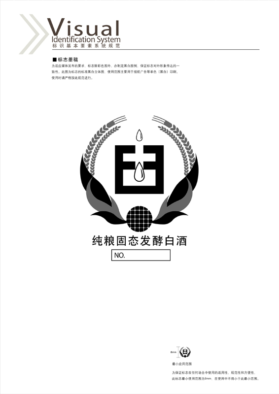 ����´��ڴ򿪴�ͼ