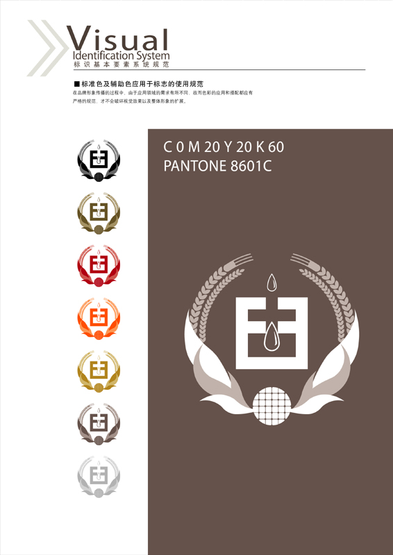 ����´��ڴ򿪴�ͼ