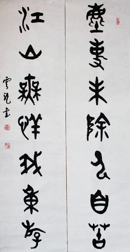 ����´��ڴ򿪴�ͼ