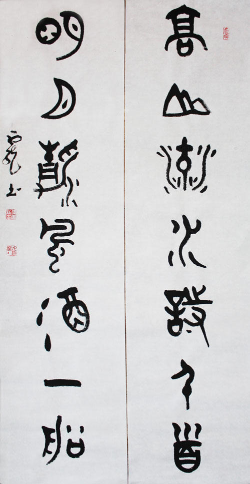 ����´��ڴ򿪴�ͼ